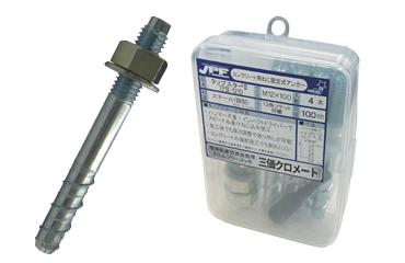 鉄 タップスター2 (TP2-P)(ねじ固定式アンカー)(パワーパック品)(JPF製)